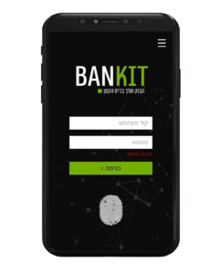 אפליקציית BANKIT